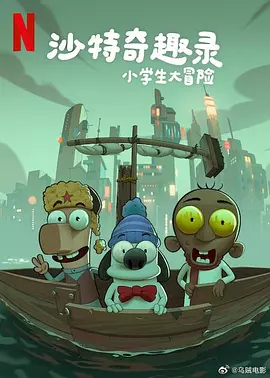 母狗网站