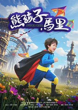 母狗网站